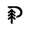 Ponderosa Dispensary Chandler logo